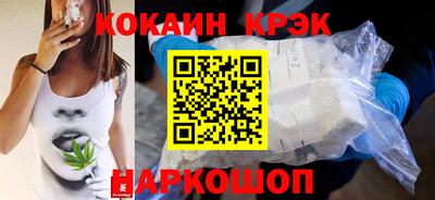MDMA Краснознаменск