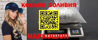 mdma Краснокаменск