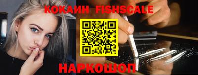 MDMA Краснознаменск