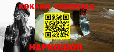 MDMA Краснознаменск