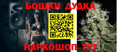 MDMA Краснознаменск