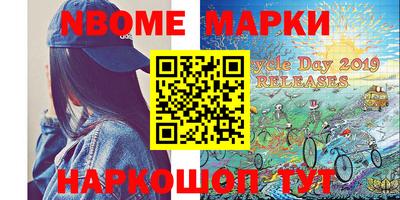 MDMA Краснознаменск