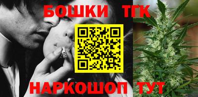 mdma Краснокаменск