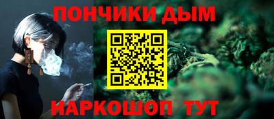 mdma Краснокаменск