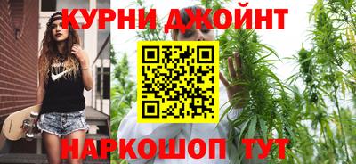 mdma Краснокаменск