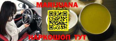 MDMA Краснознаменск