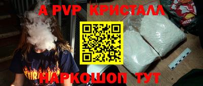 MDMA Краснознаменск