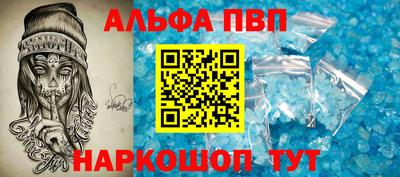 MDMA Краснознаменск