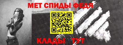 MDMA Краснознаменск