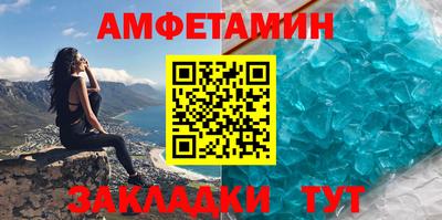 MDMA Краснознаменск