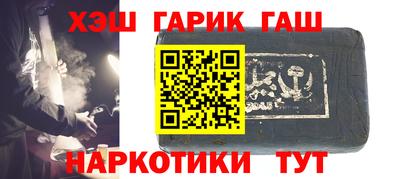 mdma Краснокаменск