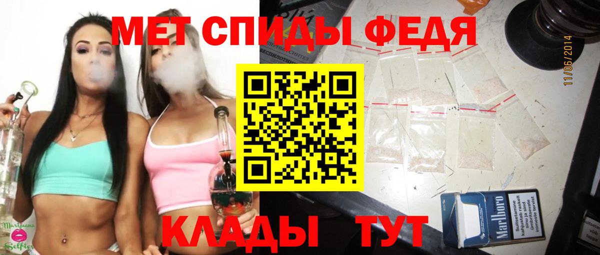 Первитин витя Заводоуковск